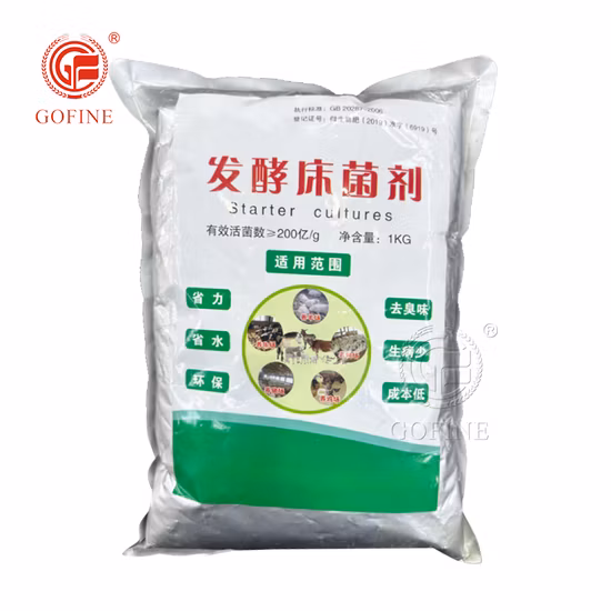 Trichoderma Asperellum Agent de décomposition de paille Inoculant microbien agricole